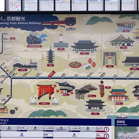 Coto Kyoto Fushimi Inari 1 Βίλα Εξωτερικό φωτογραφία