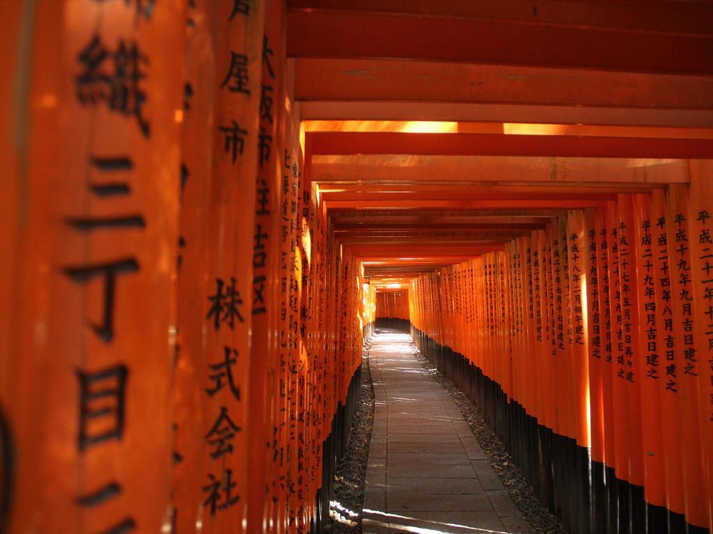 Coto Kyoto Fushimi Inari 1 Βίλα Εξωτερικό φωτογραφία